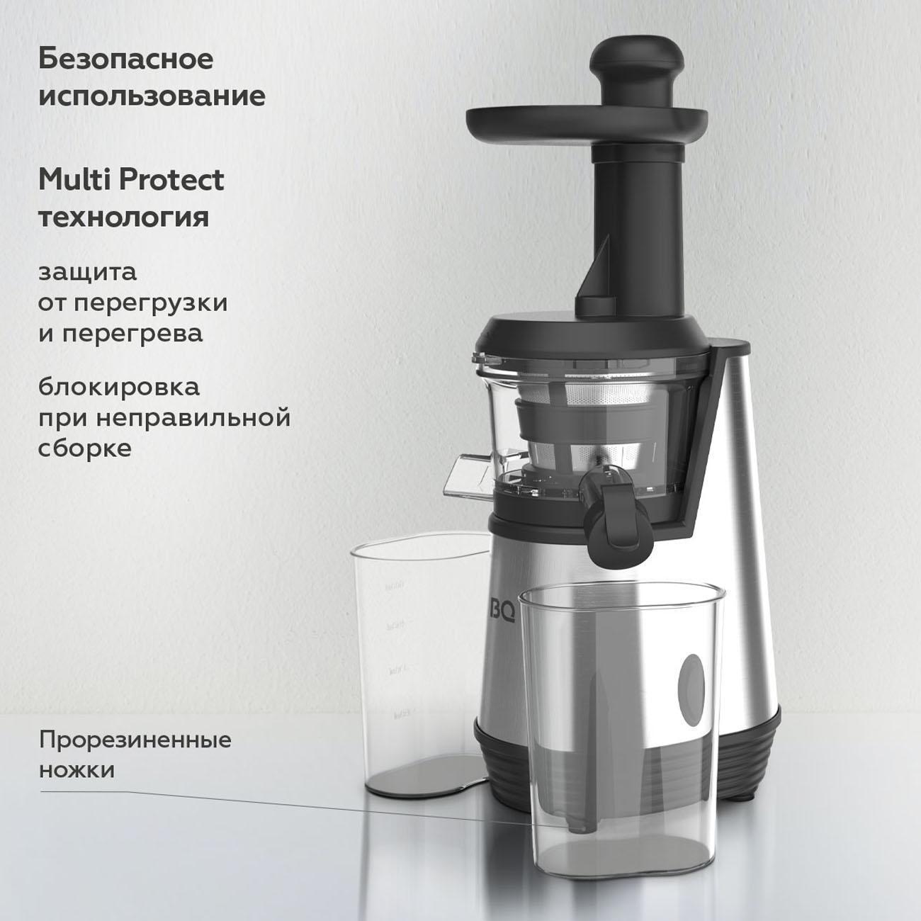 https://img.mvideo.ru/Big/400486318bb3.jpg