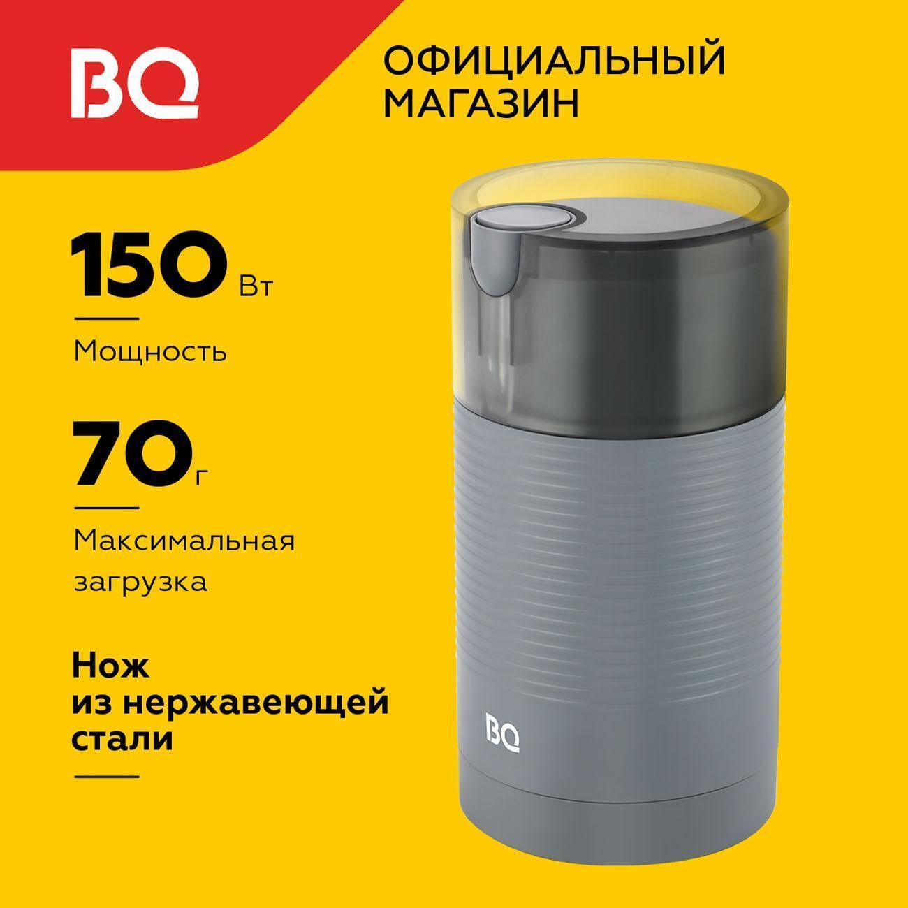 https://img.mvideo.ru/Big/400486341bb.jpg