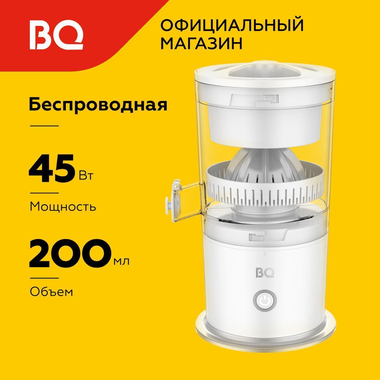https://img.mvideo.ru/Big/400486358bb.jpg