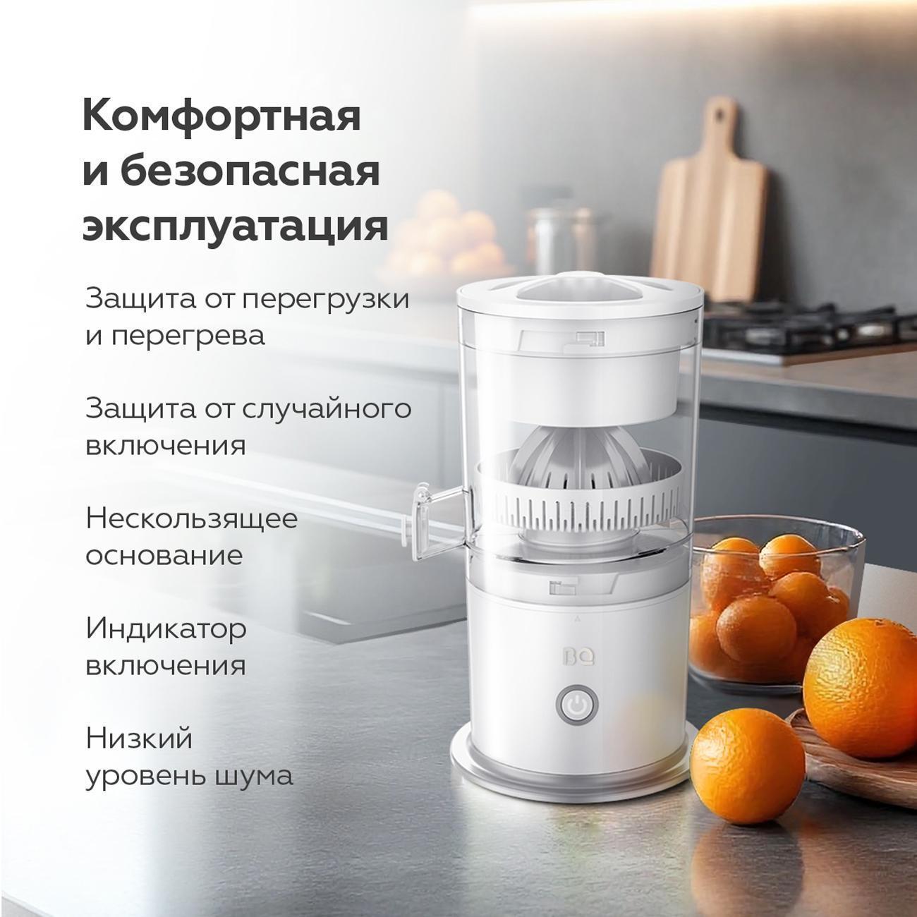 https://img.mvideo.ru/Big/400486358bb1.jpg