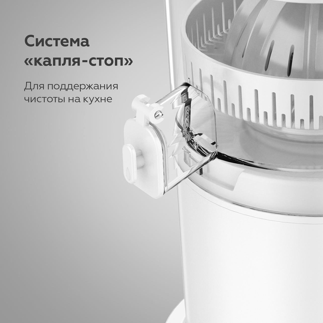 https://img.mvideo.ru/Big/400486358bb5.jpg