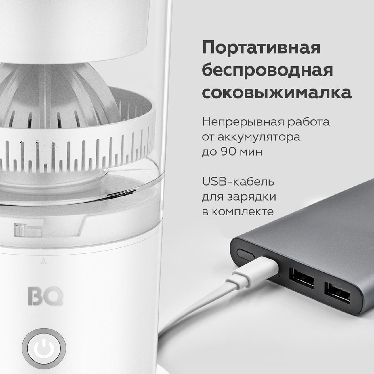 https://img.mvideo.ru/Big/400486358bb7.jpg