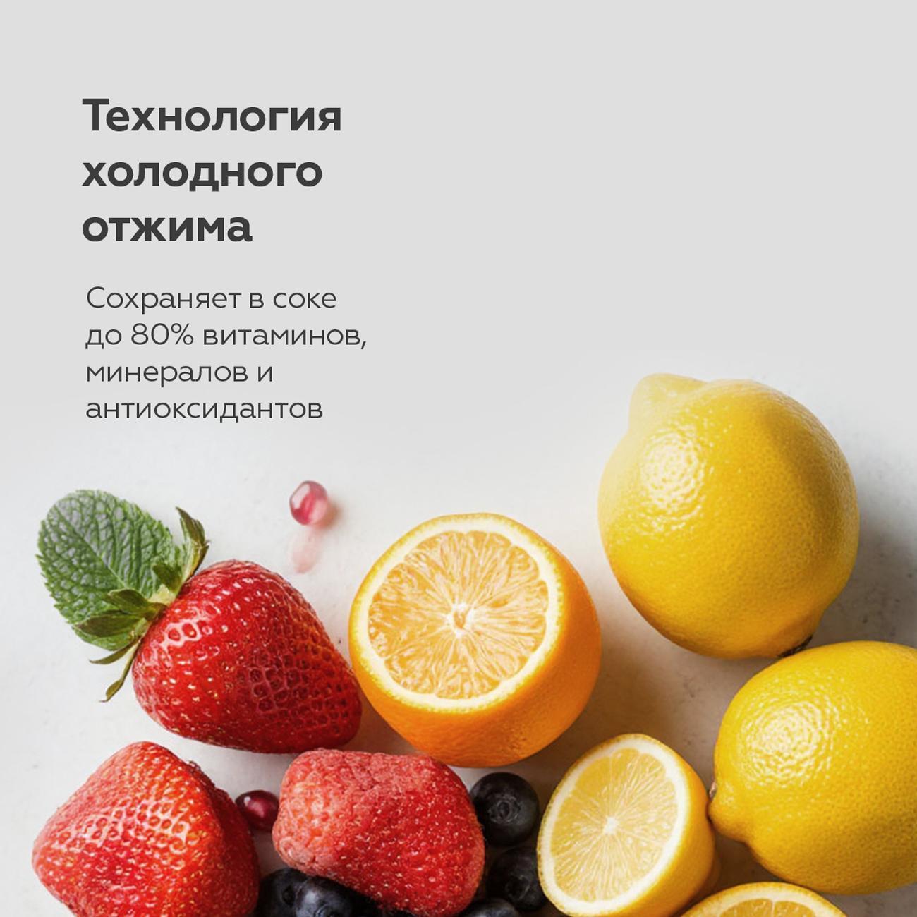 https://img.mvideo.ru/Big/400486358bb8.jpg