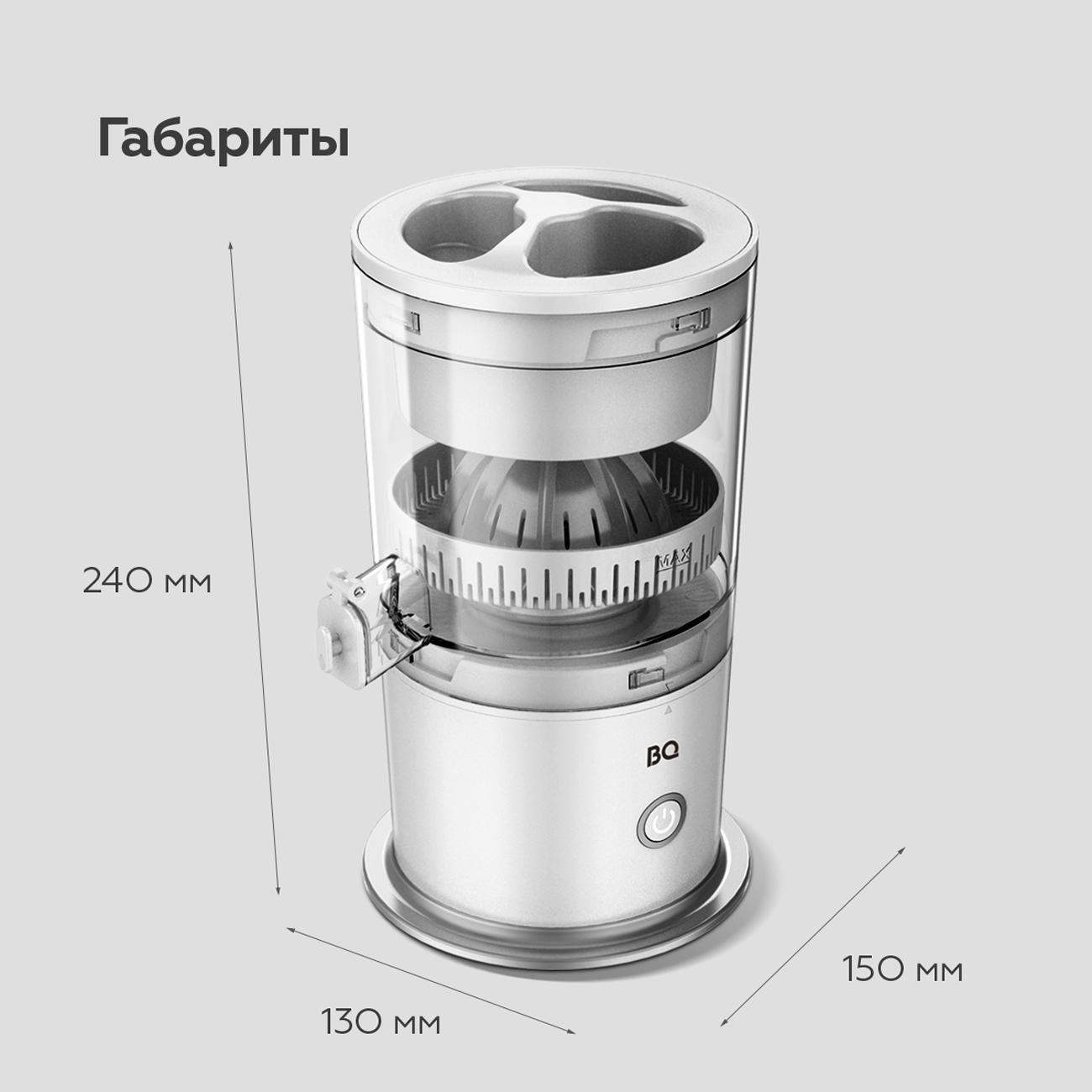 https://img.mvideo.ru/Big/400486358bb9.jpg