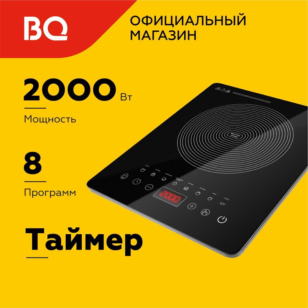 https://img.mvideo.ru/Big/400486371bb.jpg