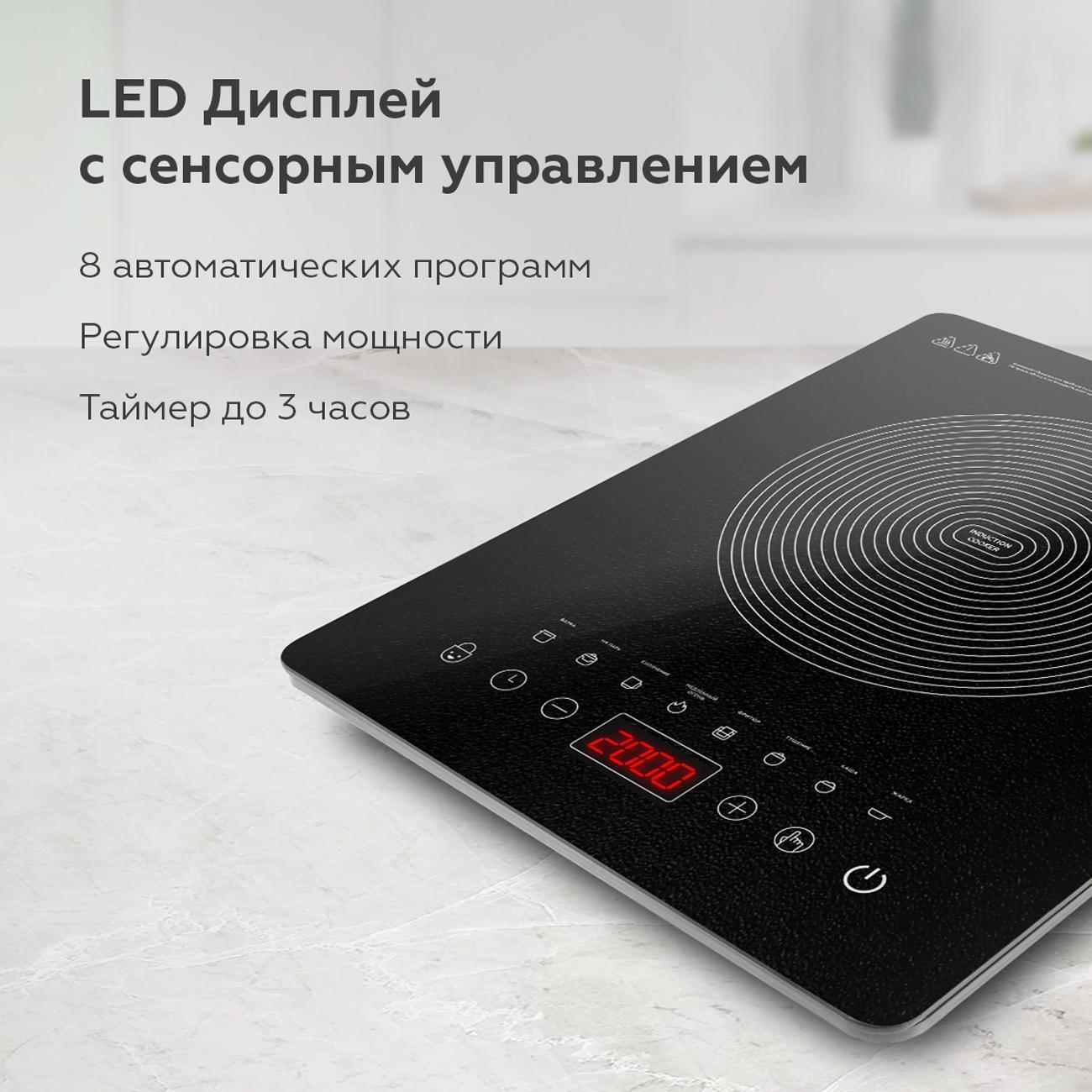 https://img.mvideo.ru/Big/400486371bb1.jpg