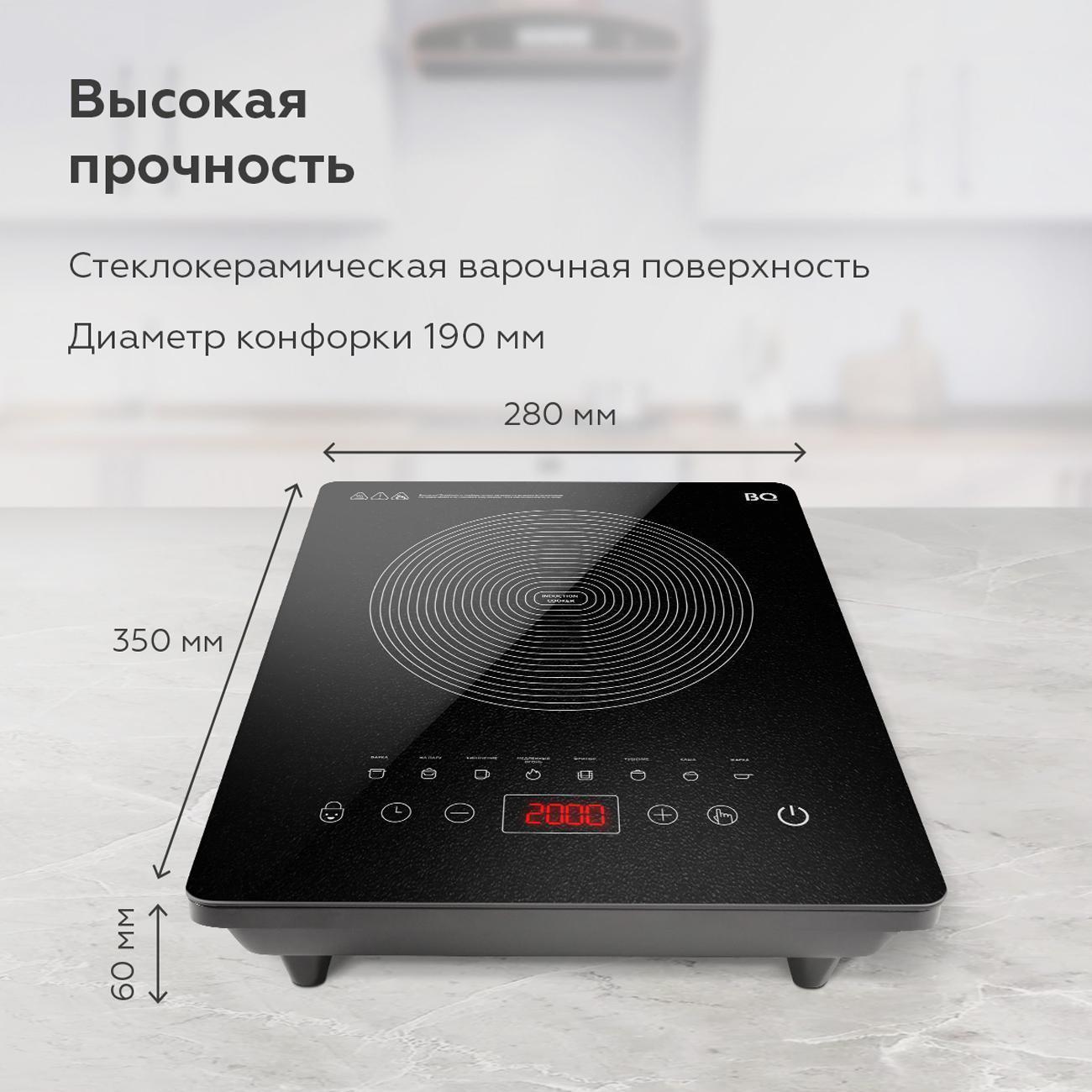 https://img.mvideo.ru/Big/400486371bb2.jpg