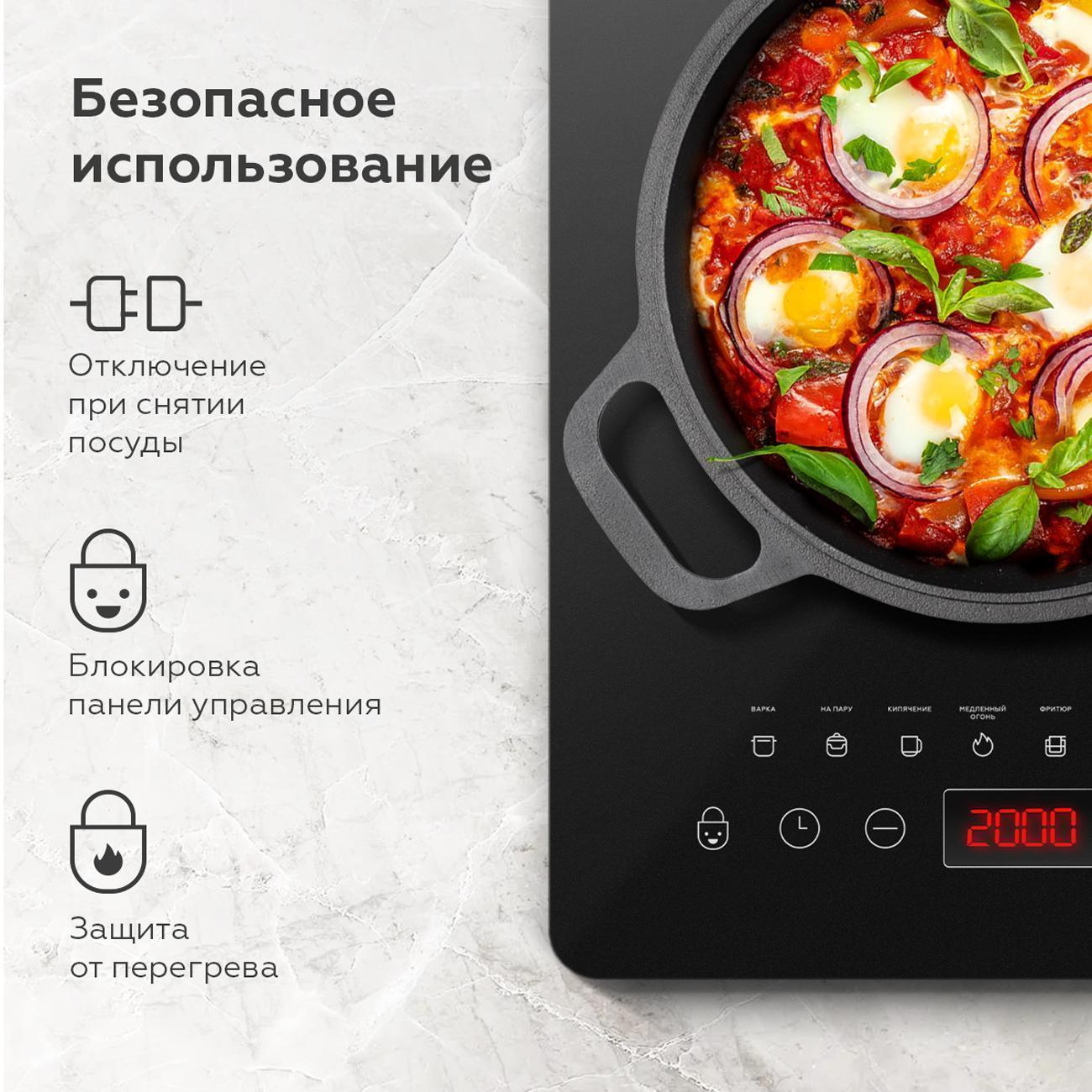 https://img.mvideo.ru/Big/400486371bb3.jpg
