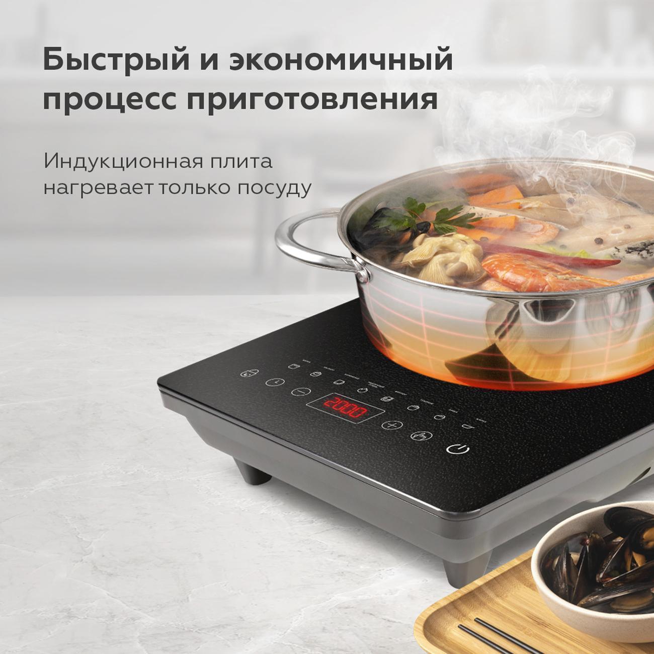 https://img.mvideo.ru/Big/400486371bb4.jpg