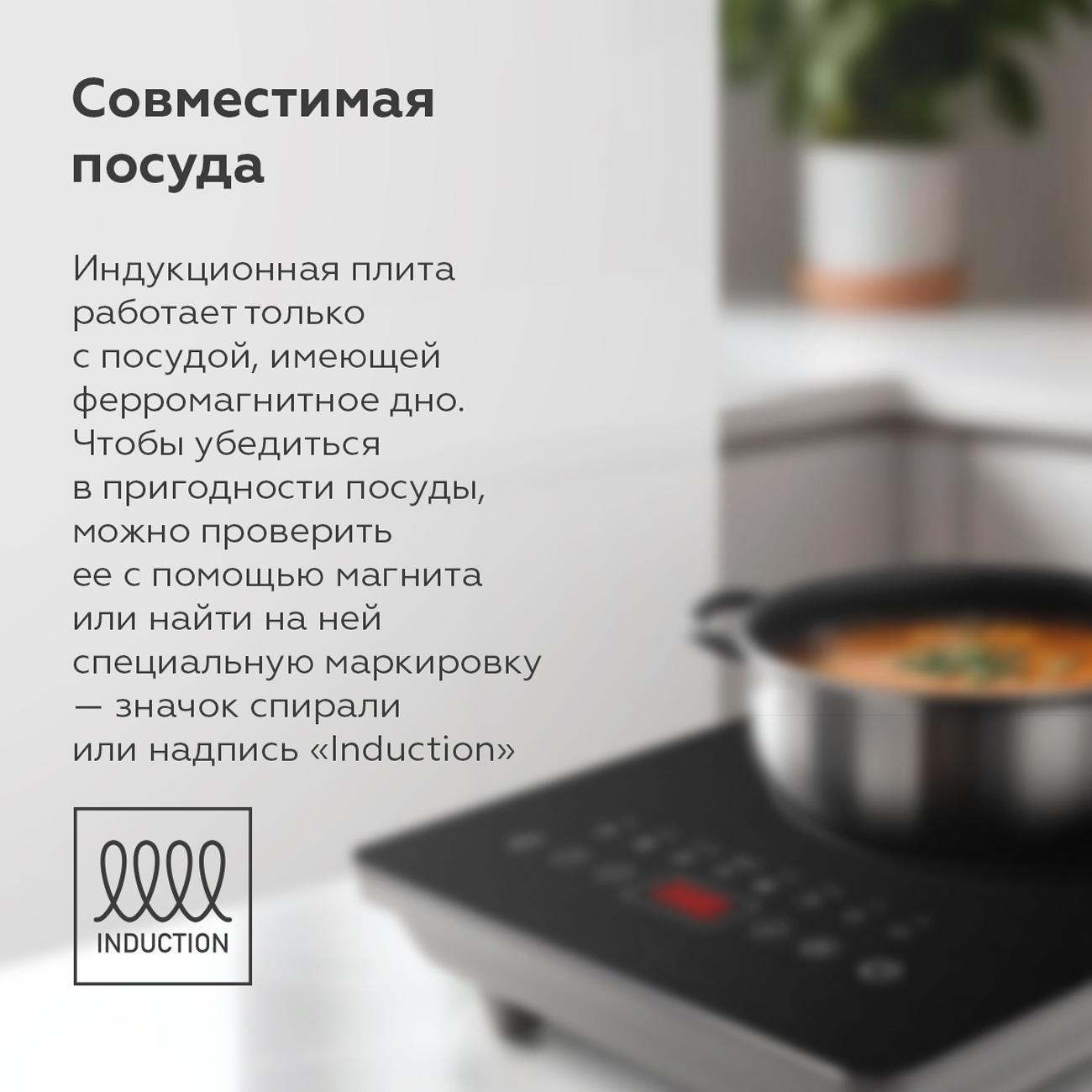 https://img.mvideo.ru/Big/400486371bb5.jpg
