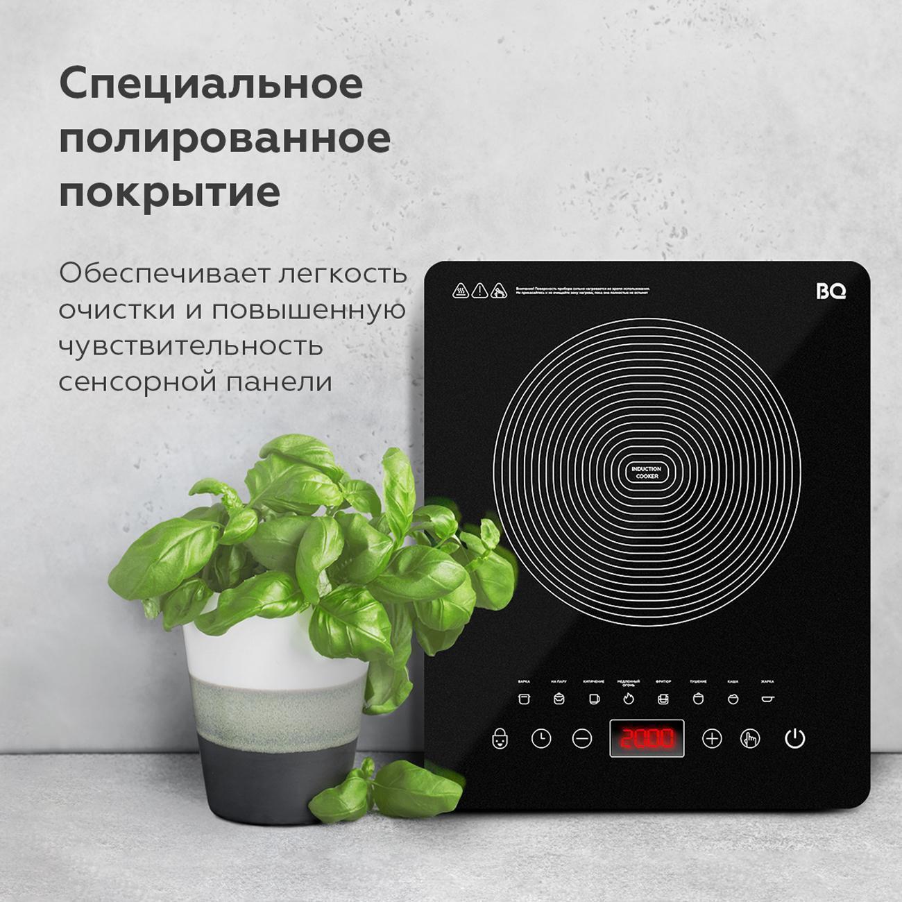 https://img.mvideo.ru/Big/400486371bb6.jpg