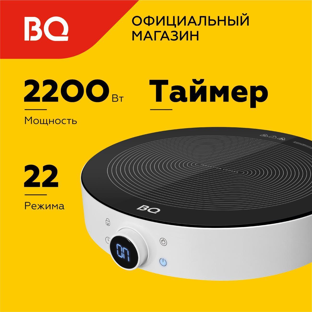 https://img.mvideo.ru/Big/400486373bb.jpg