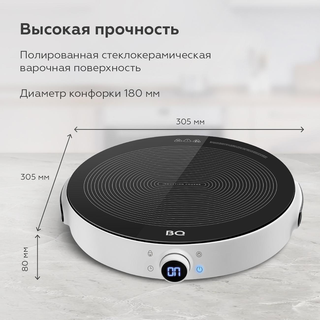 https://img.mvideo.ru/Big/400486373bb2.jpg