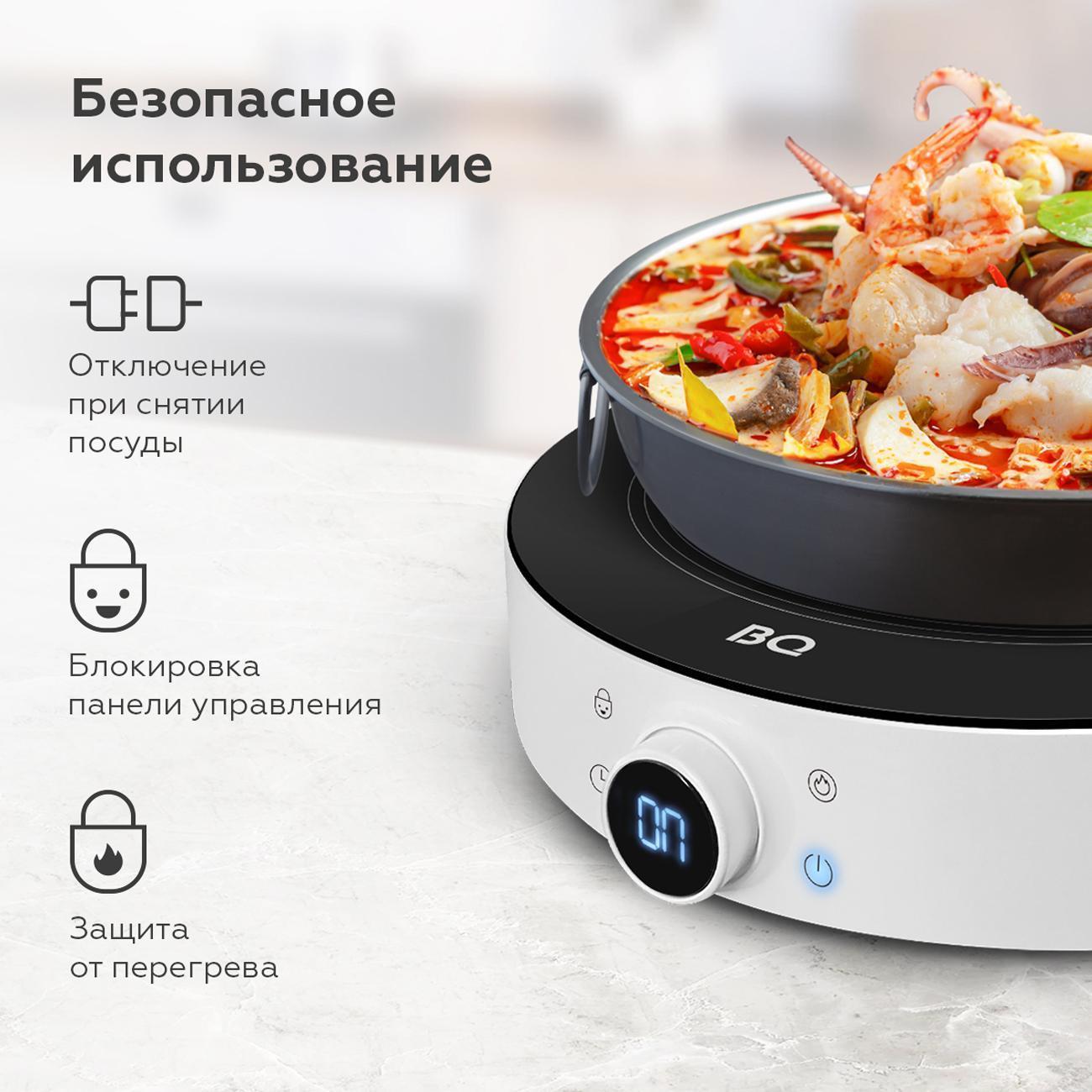 https://img.mvideo.ru/Big/400486373bb3.jpg