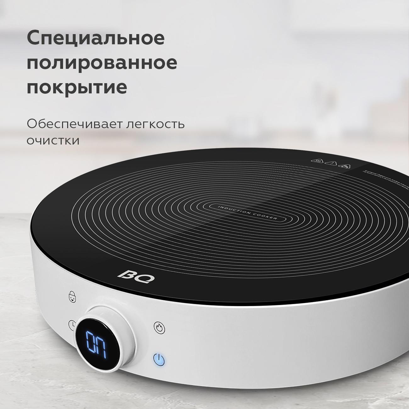 https://img.mvideo.ru/Big/400486373bb5.jpg