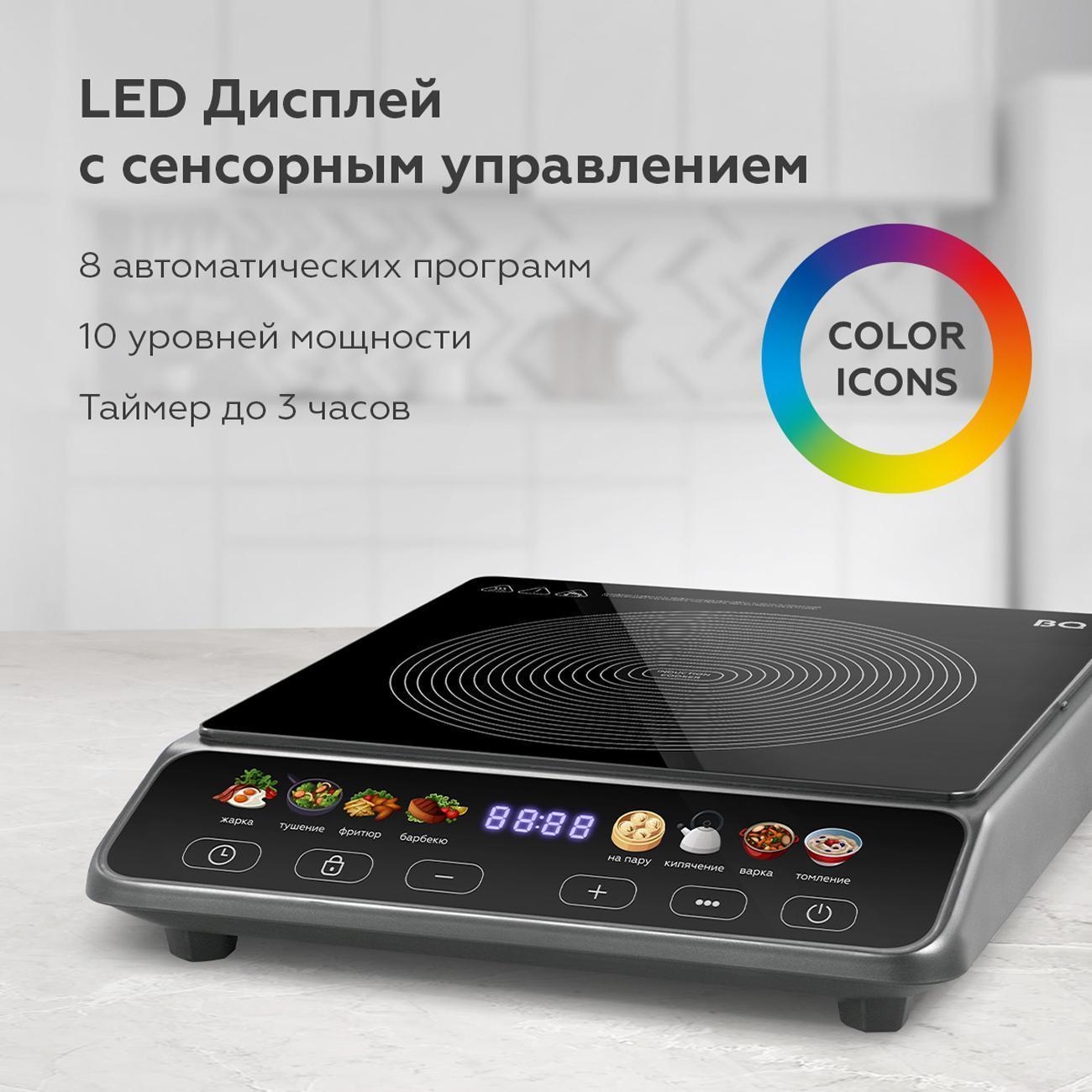 https://img.mvideo.ru/Big/400486376bb1.jpg