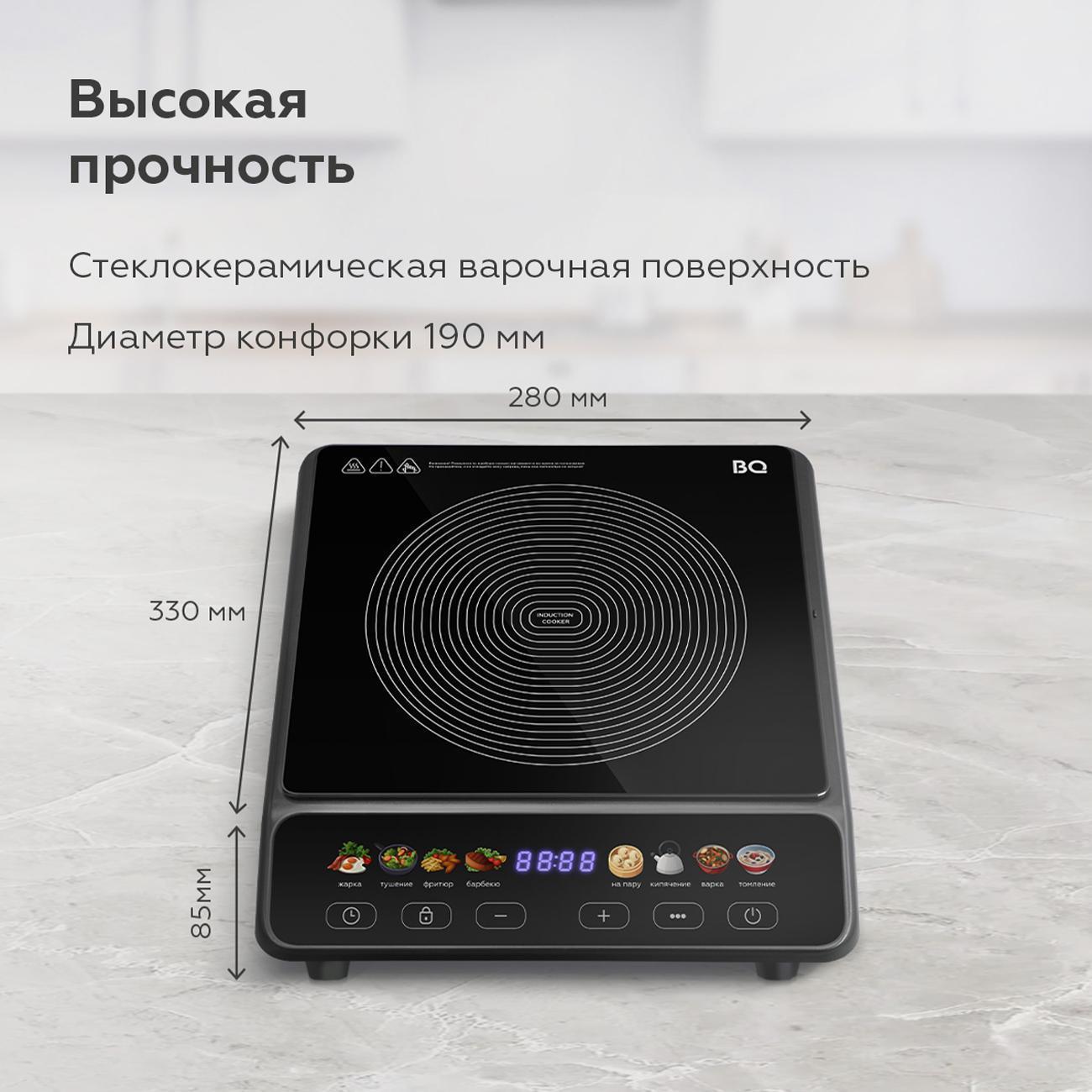 https://img.mvideo.ru/Big/400486376bb2.jpg