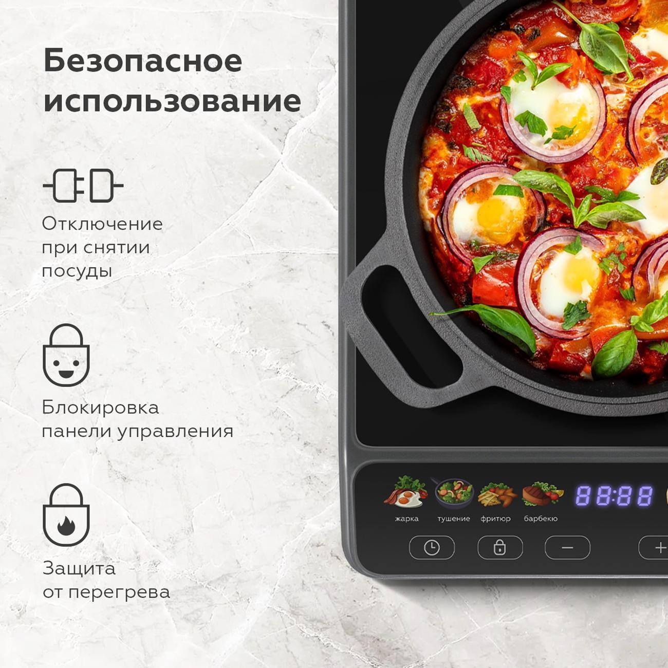 https://img.mvideo.ru/Big/400486376bb3.jpg