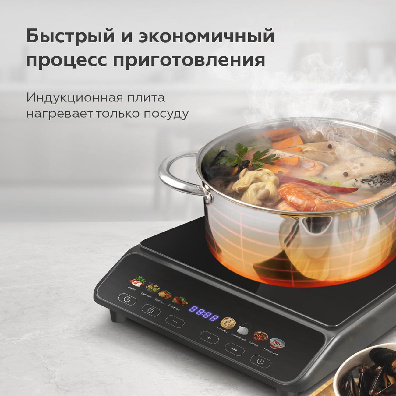 https://img.mvideo.ru/Big/400486376bb4.jpg