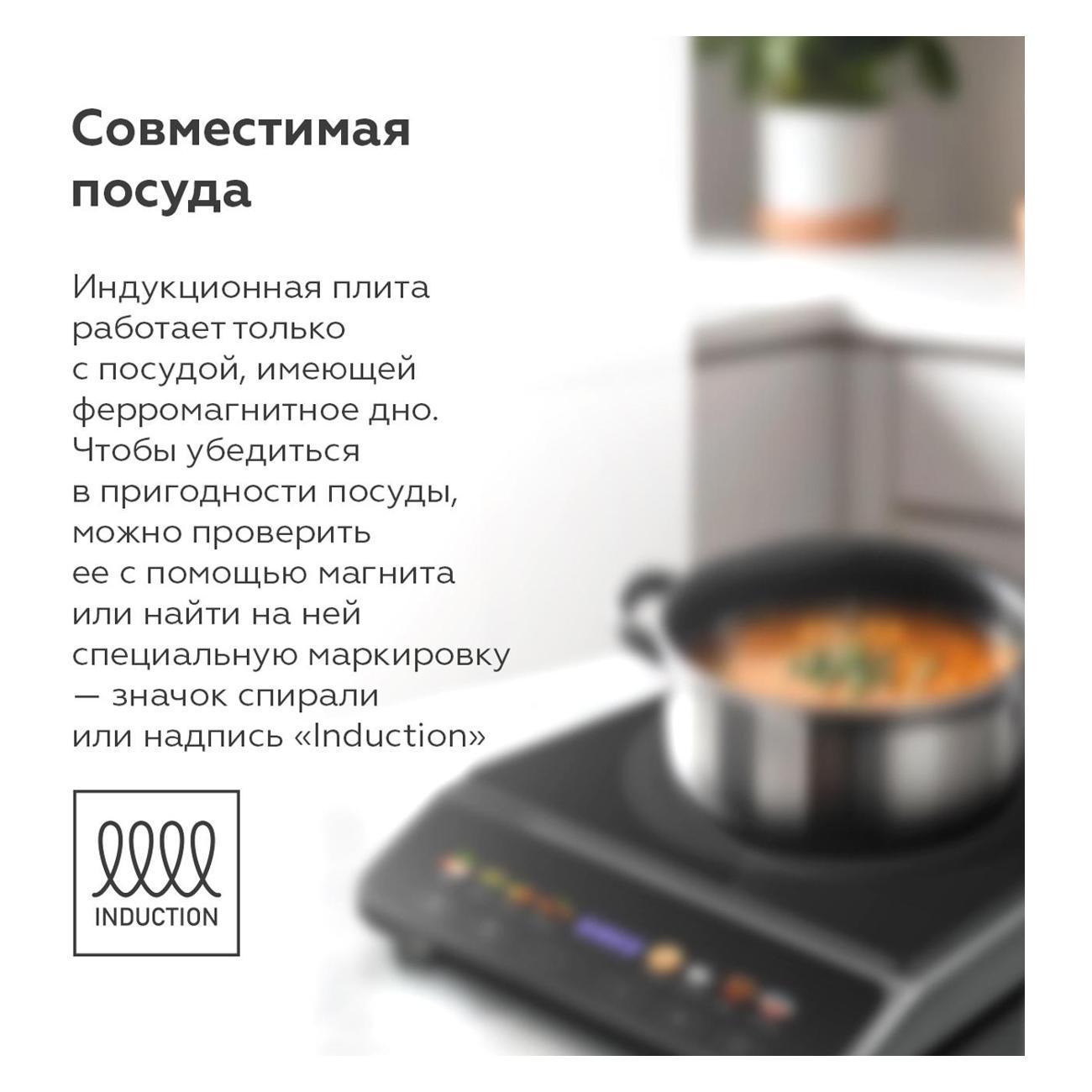 https://img.mvideo.ru/Big/400486376bb5.jpg