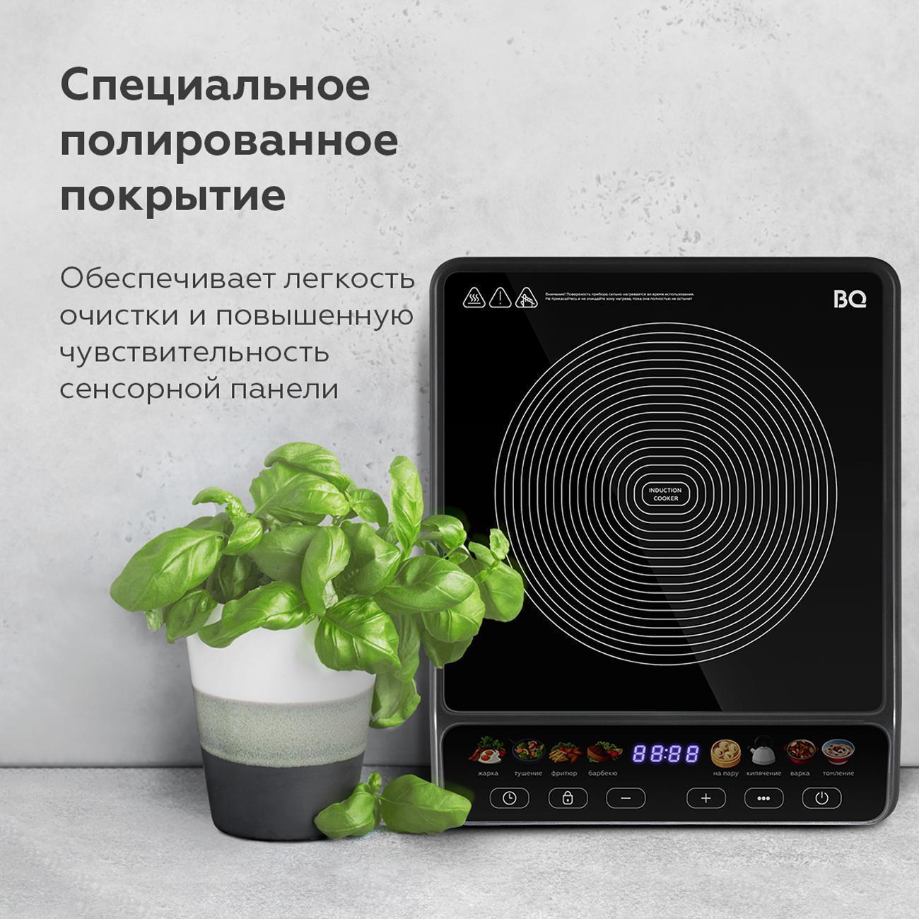 https://img.mvideo.ru/Big/400486376bb6.jpg