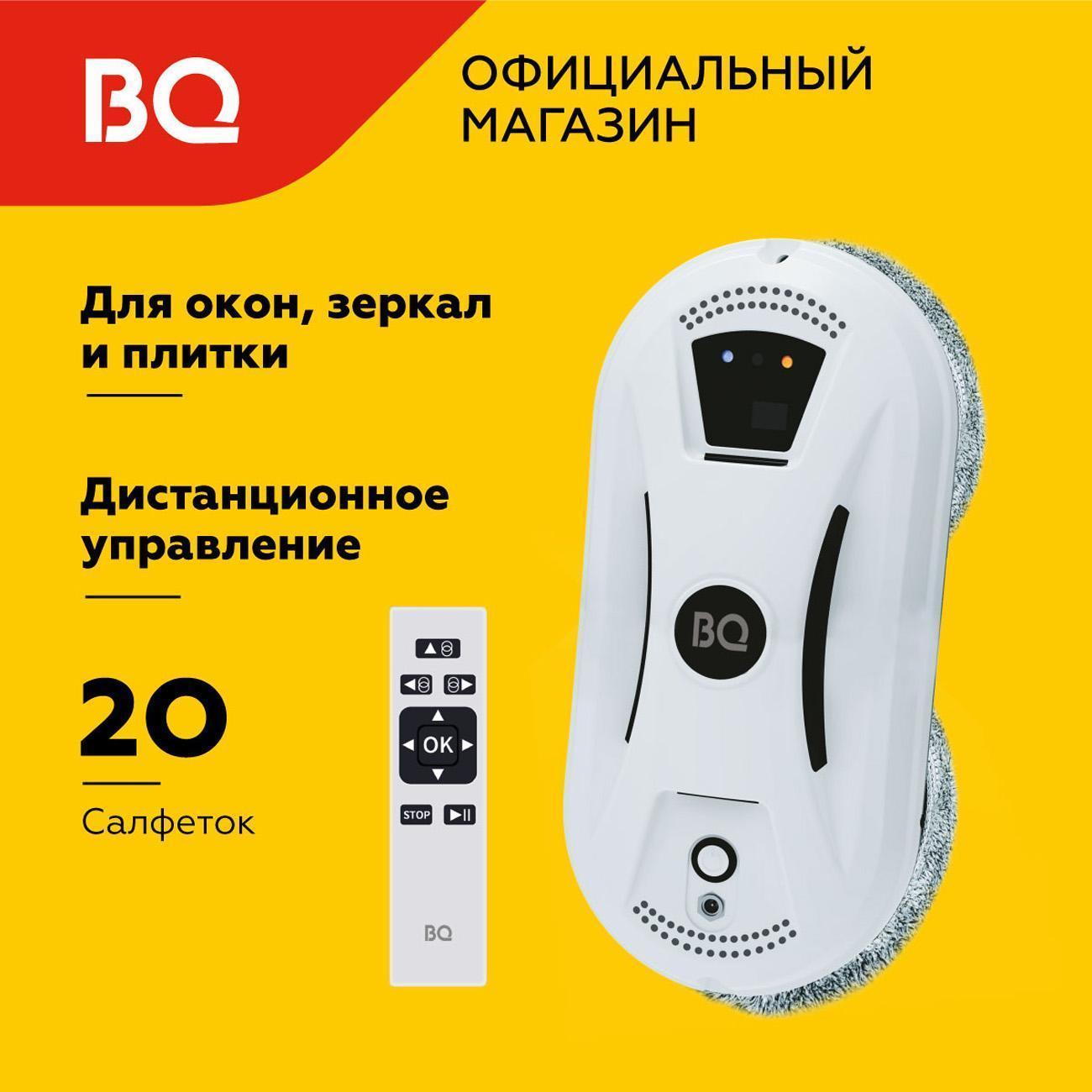 https://img.mvideo.ru/Big/400486475bb.jpg