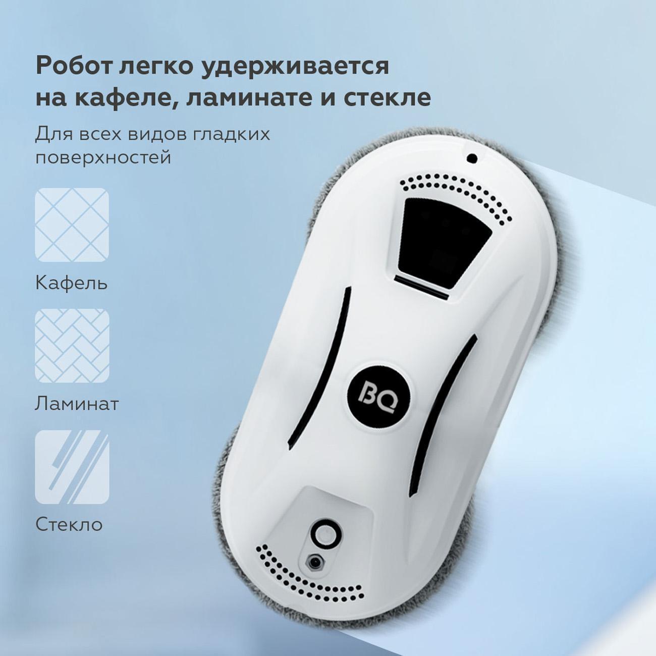 https://img.mvideo.ru/Big/400486475bb1.jpg