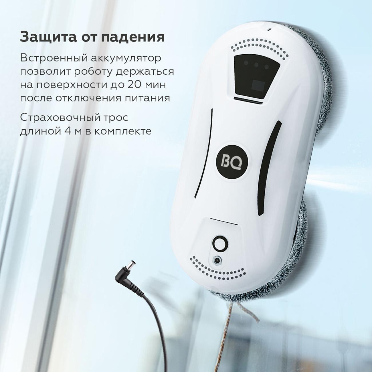 https://img.mvideo.ru/Big/400486475bb6.jpg