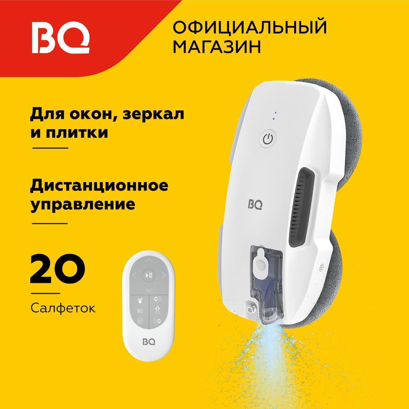 https://img.mvideo.ru/Big/400486476bb.jpg