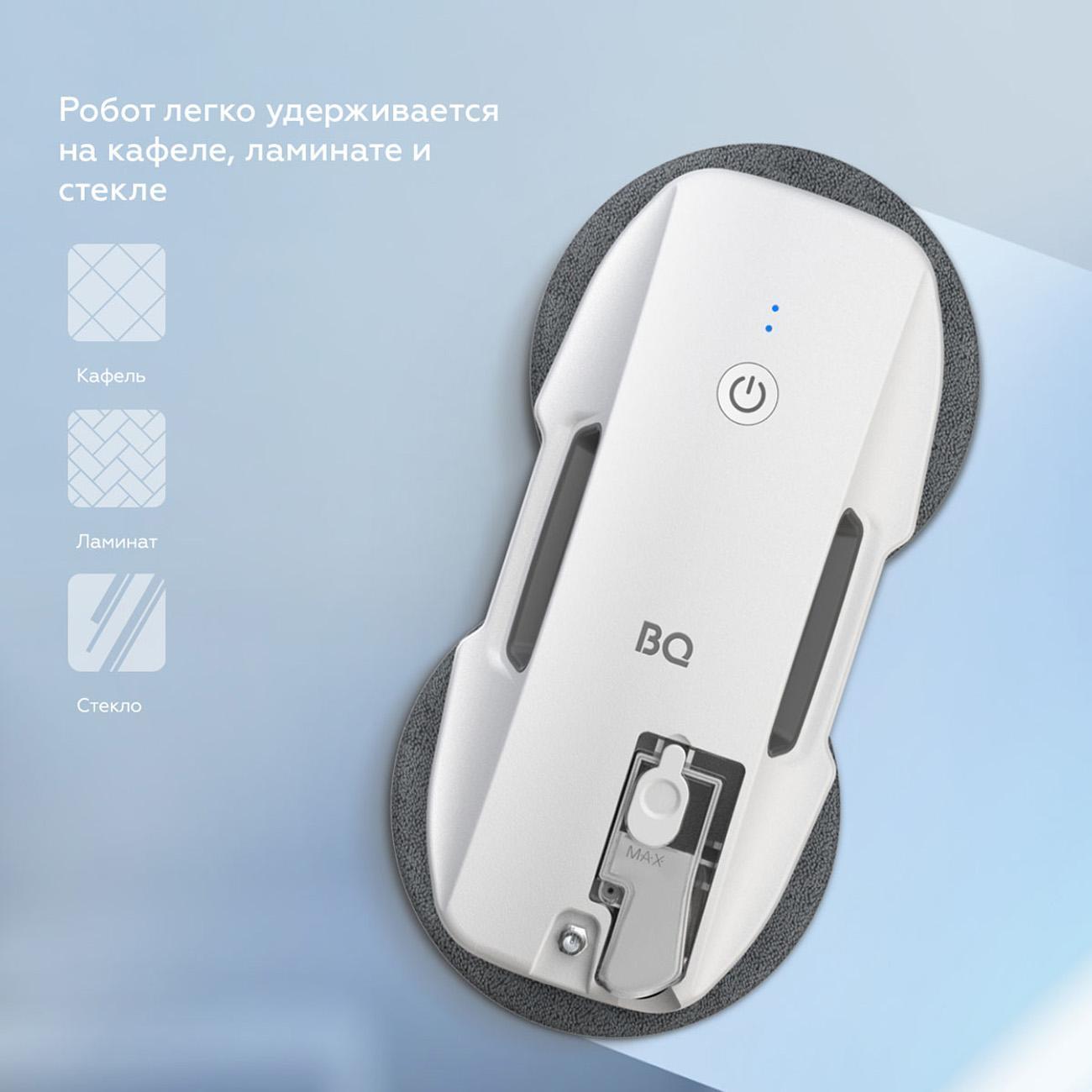 https://img.mvideo.ru/Big/400486476bb2.jpg