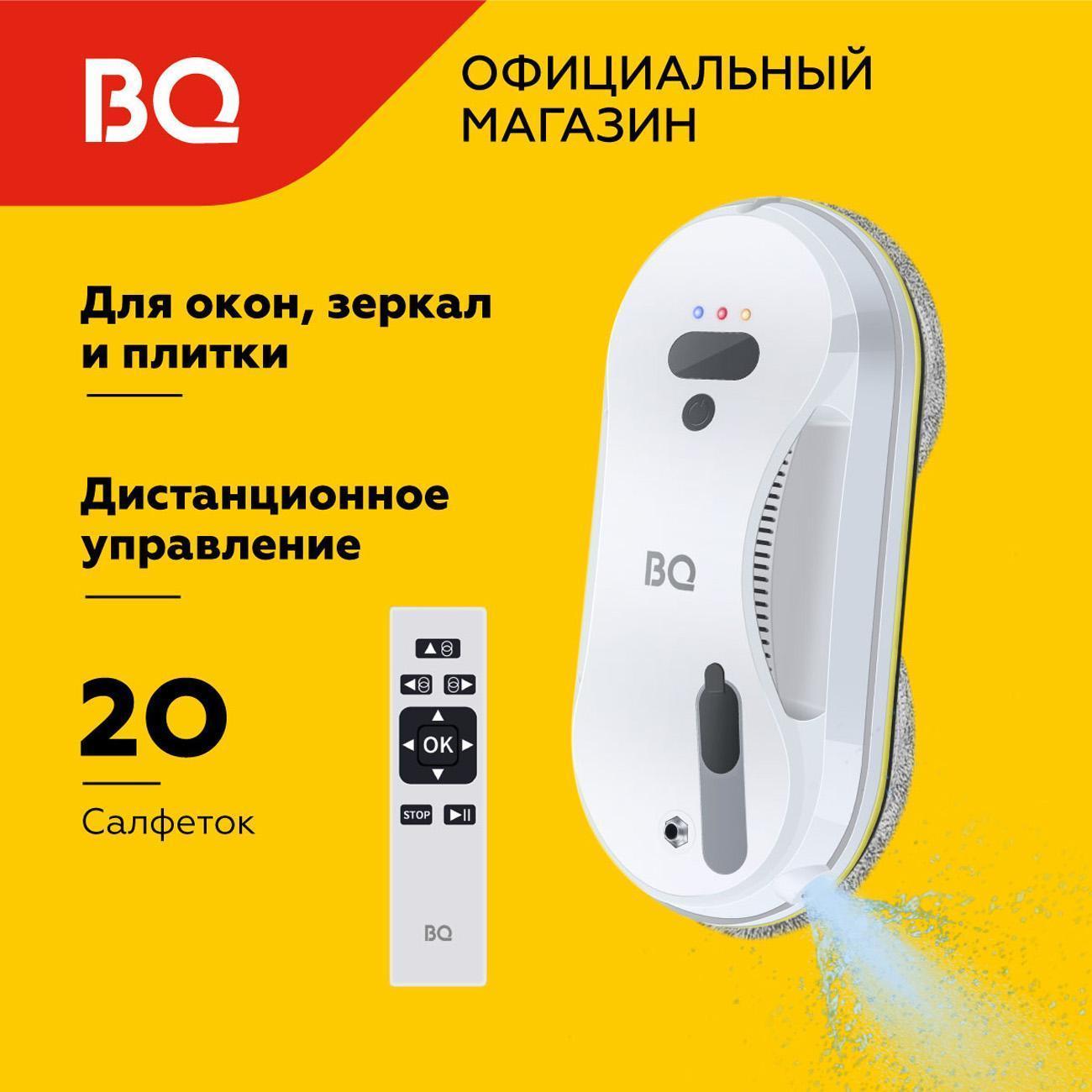 https://img.mvideo.ru/Big/400486477bb.jpg