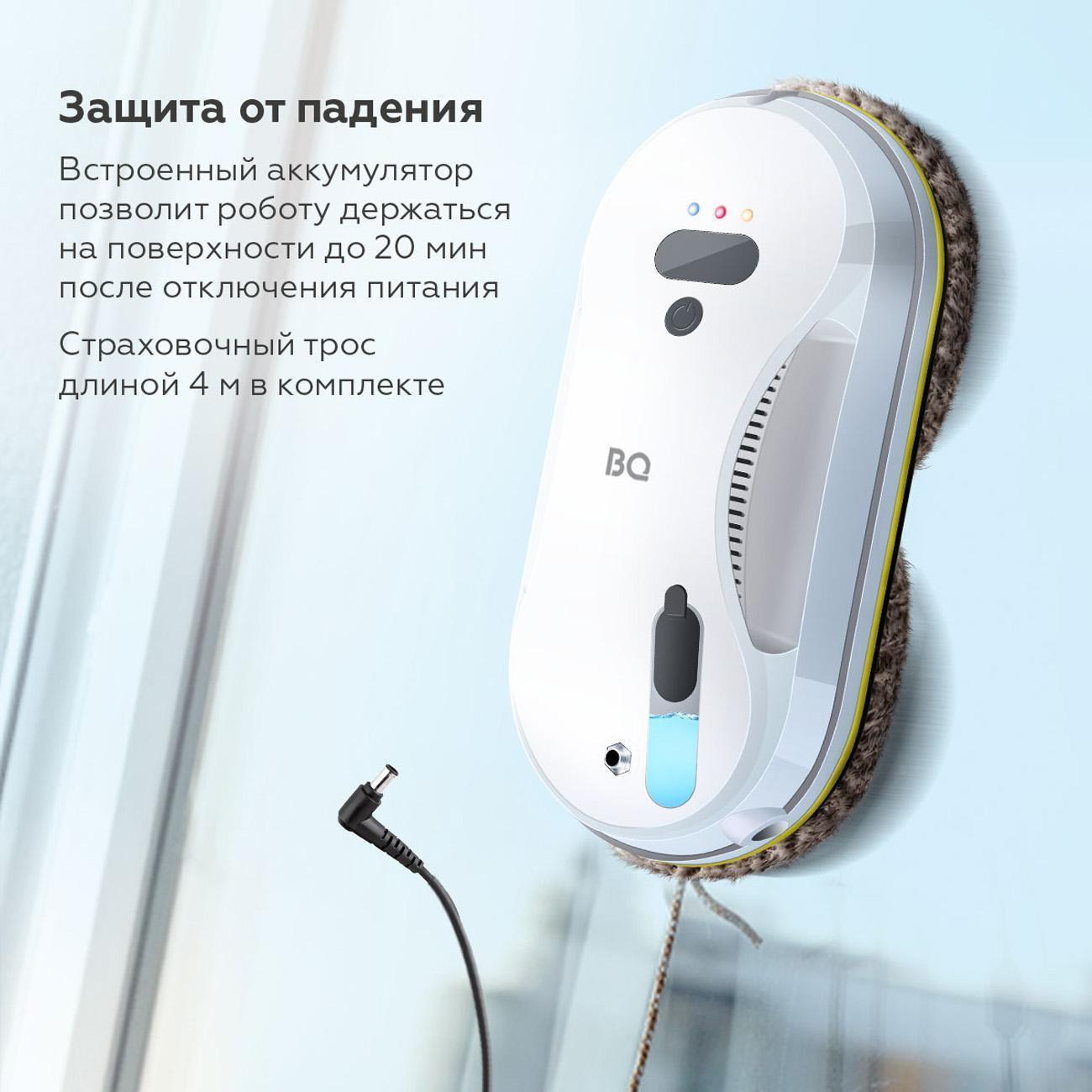 https://img.mvideo.ru/Big/400486477bb6.jpg