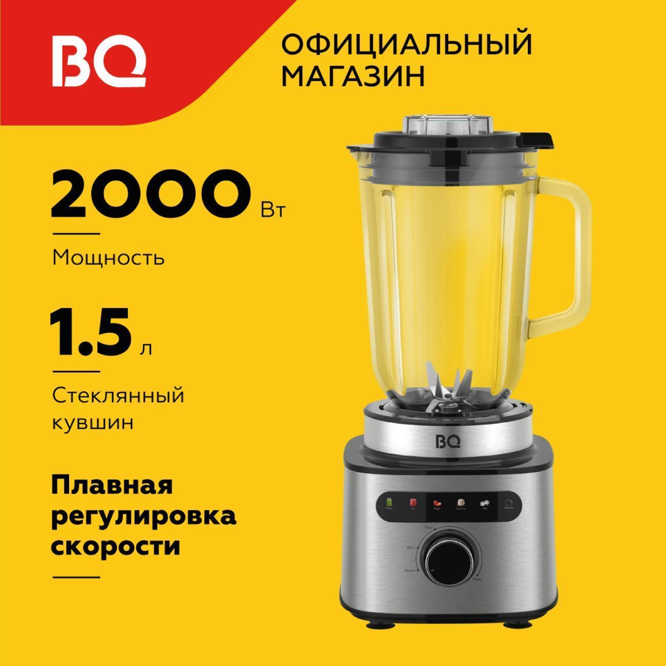 https://img.mvideo.ru/Big/400486488bb.jpg