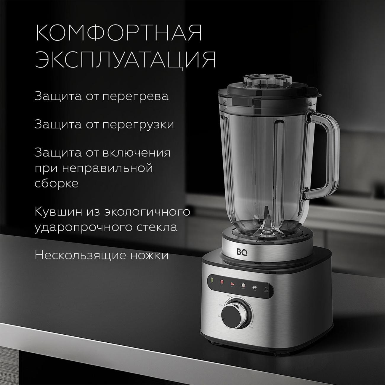 https://img.mvideo.ru/Big/400486488bb1.jpg