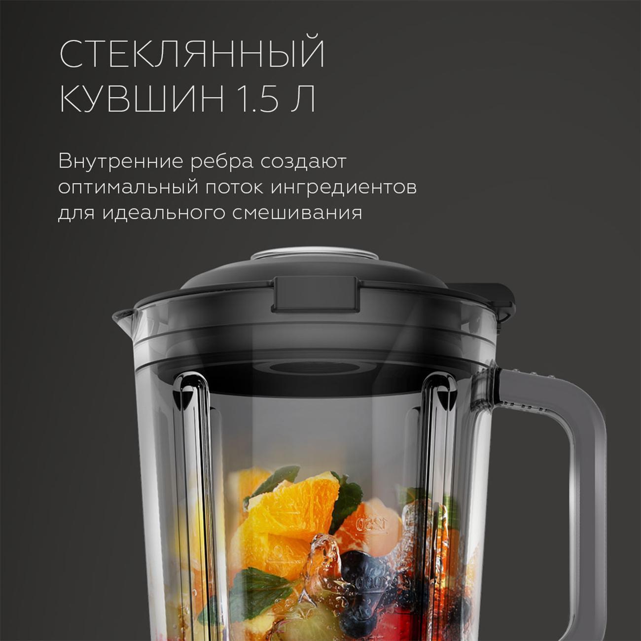 https://img.mvideo.ru/Big/400486488bb2.jpg