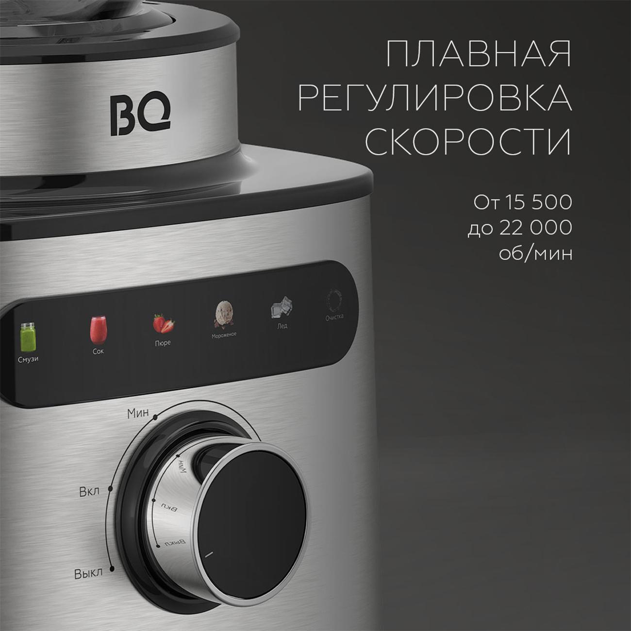 https://img.mvideo.ru/Big/400486488bb3.jpg