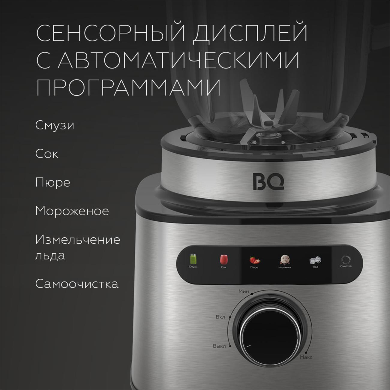 https://img.mvideo.ru/Big/400486488bb4.jpg