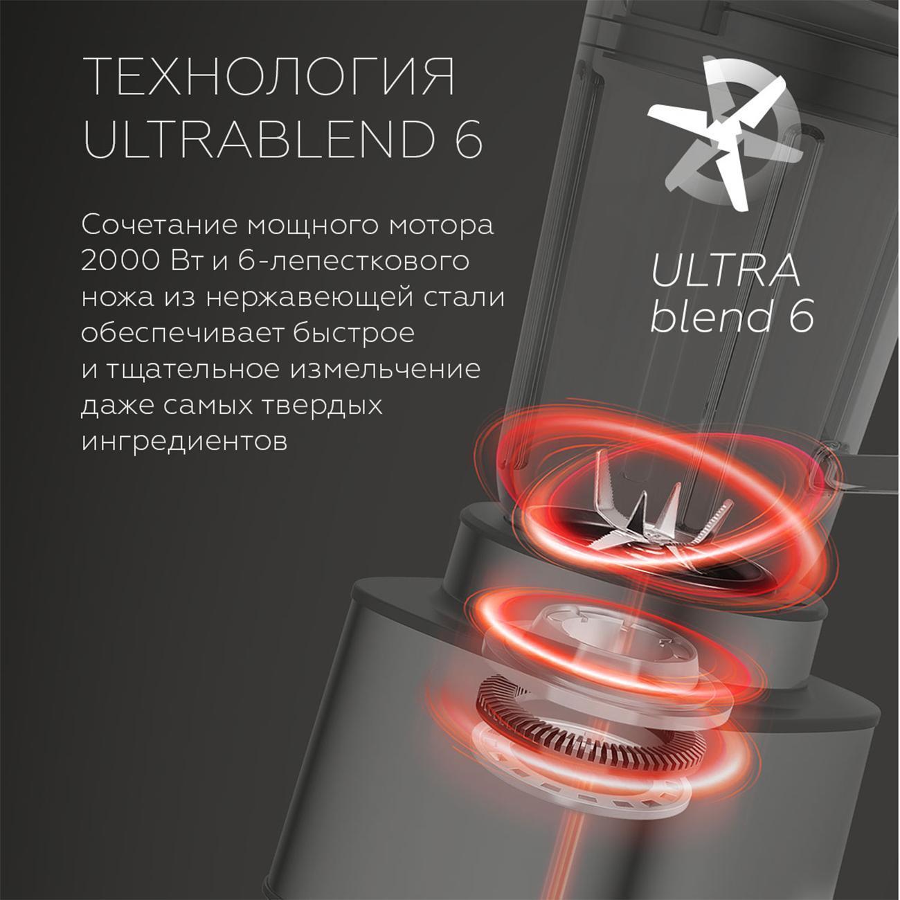 https://img.mvideo.ru/Big/400486488bb5.jpg