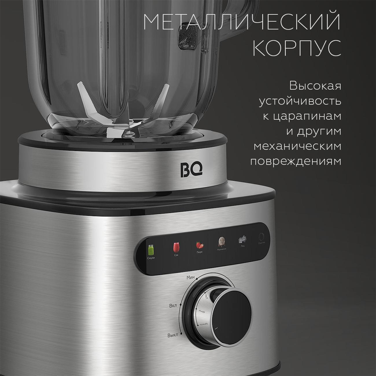 https://img.mvideo.ru/Big/400486488bb7.jpg