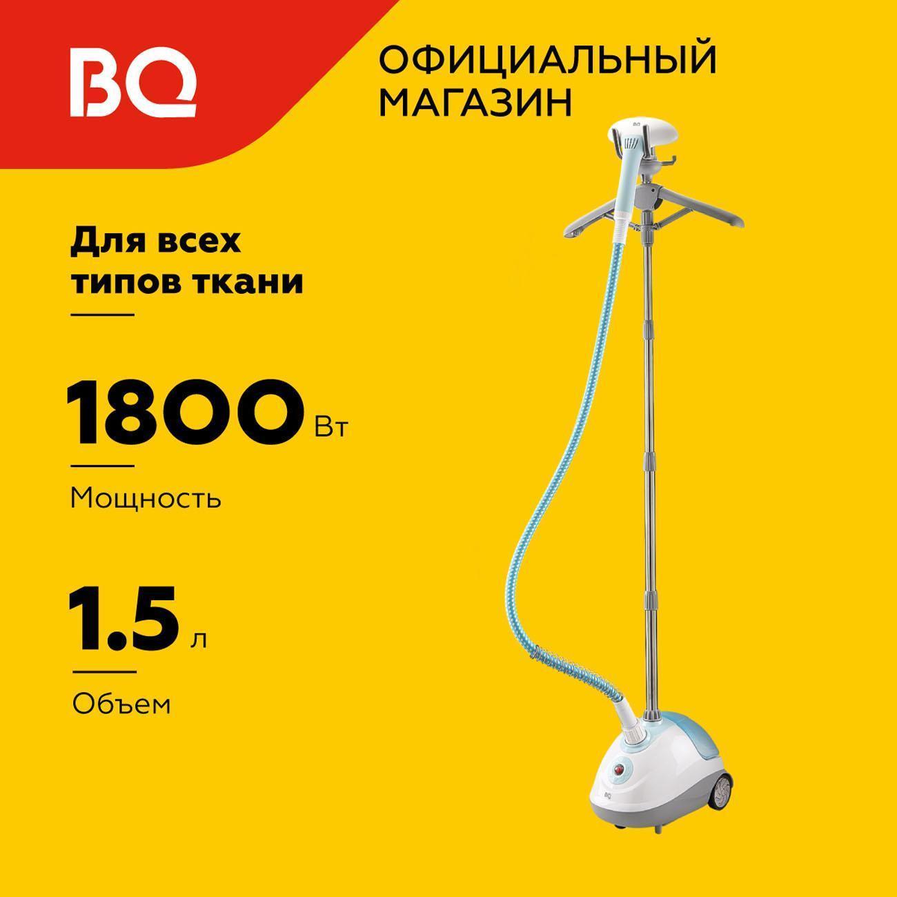 https://img.mvideo.ru/Big/400486520bb.jpg