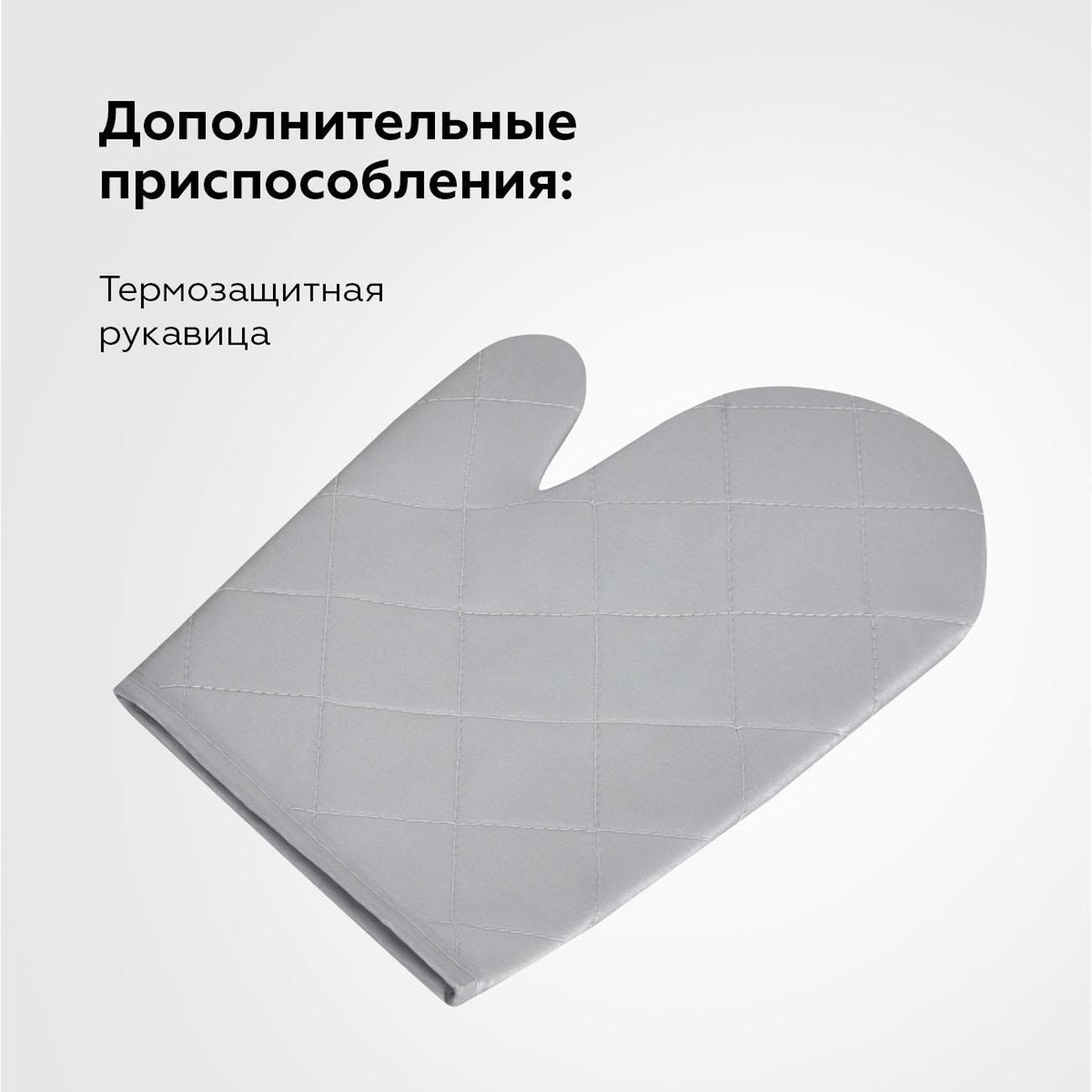 https://img.mvideo.ru/Big/400486520bb9.jpg