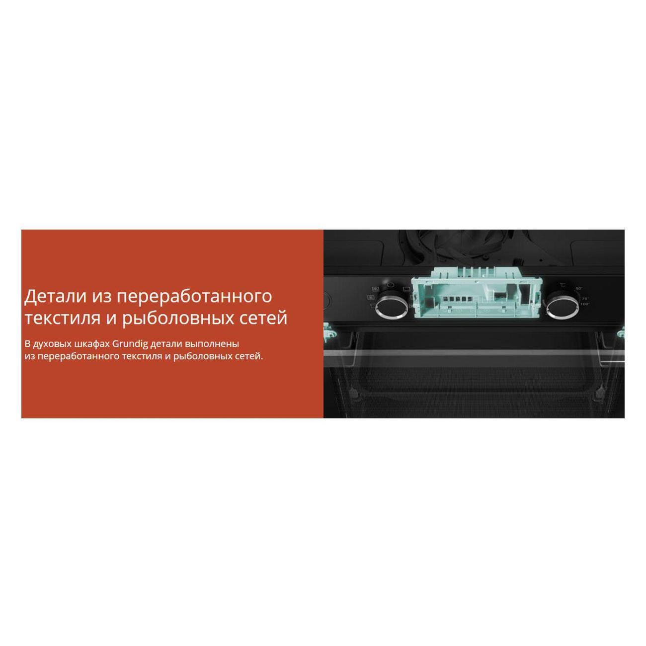 https://img.mvideo.ru/Big/400486641bb10.jpg