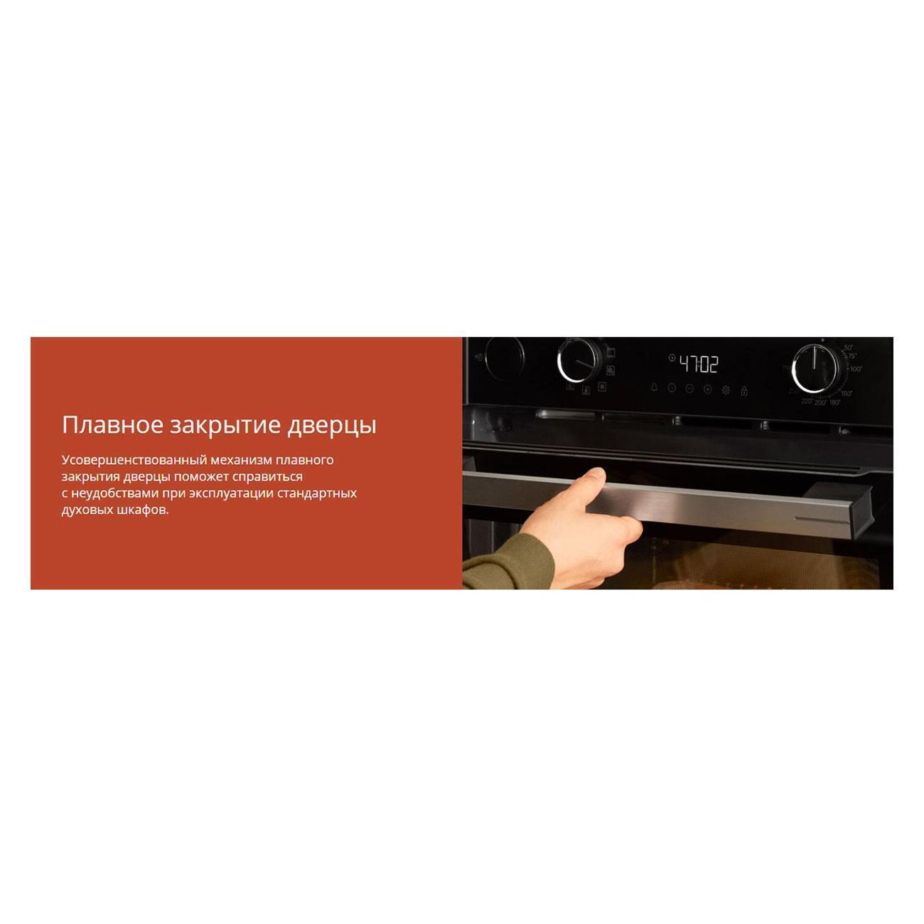 https://img.mvideo.ru/Big/400486641bb5.jpg