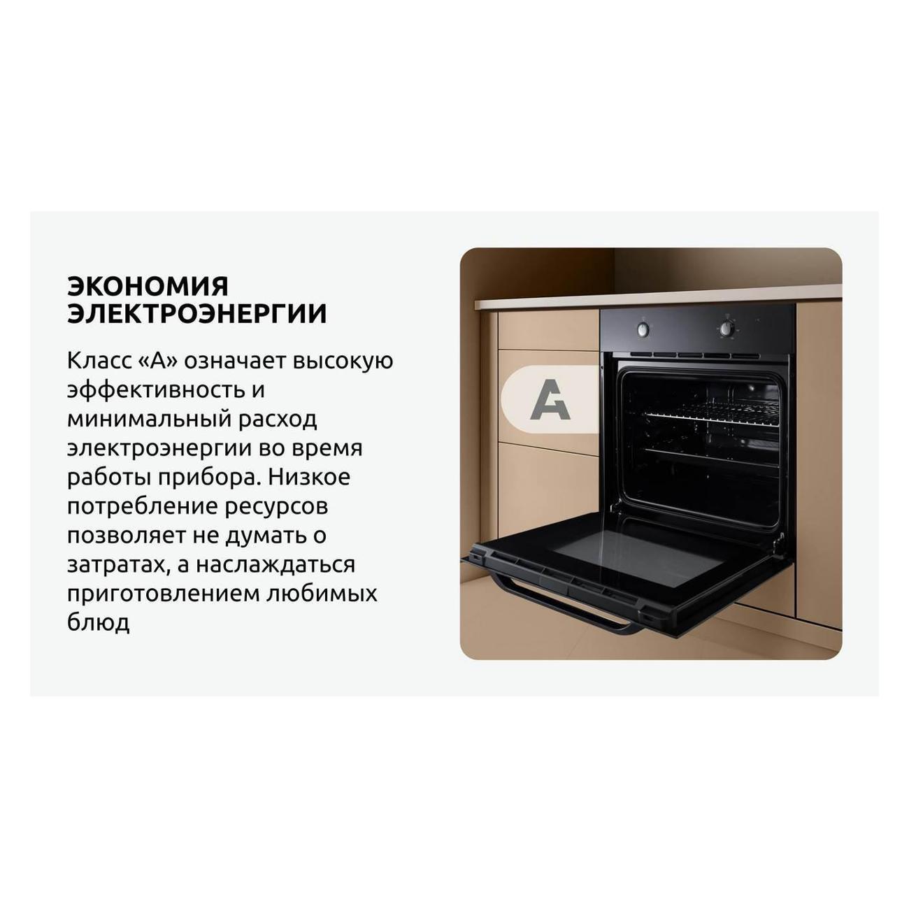 https://img.mvideo.ru/Big/400486659bb11.jpg