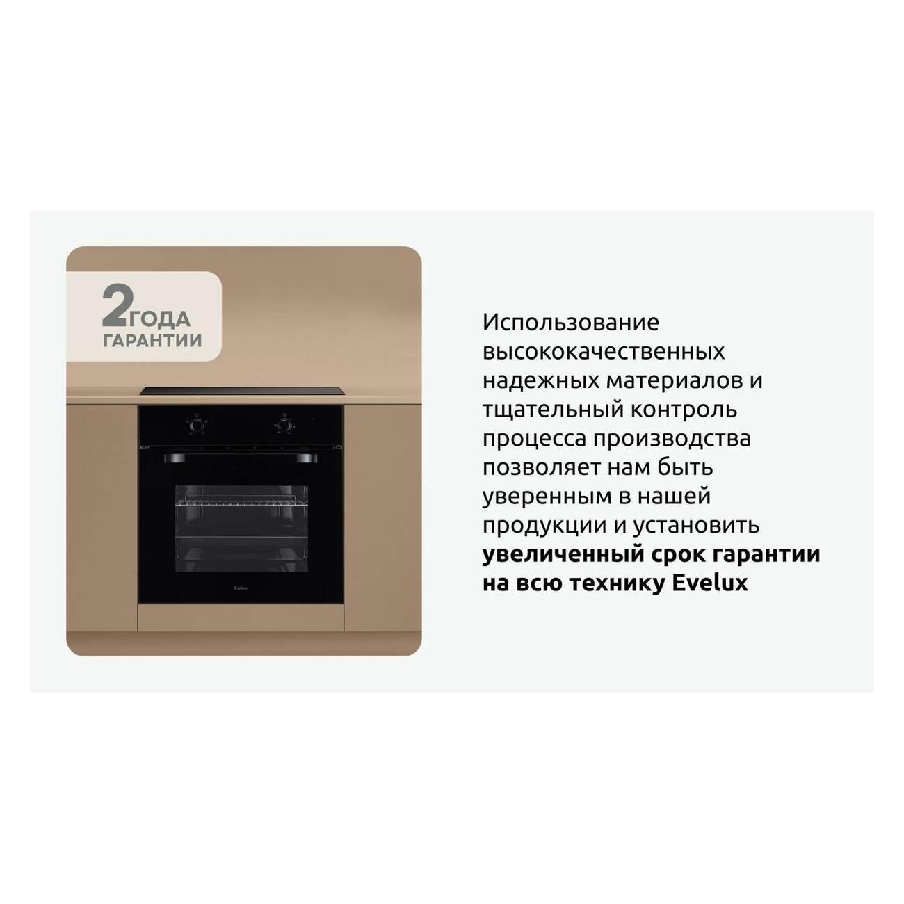 https://img.mvideo.ru/Big/400486659bb12.jpg