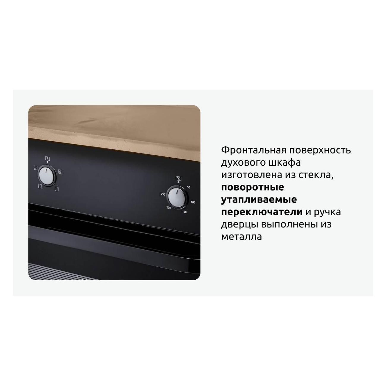 https://img.mvideo.ru/Big/400486659bb7.jpg