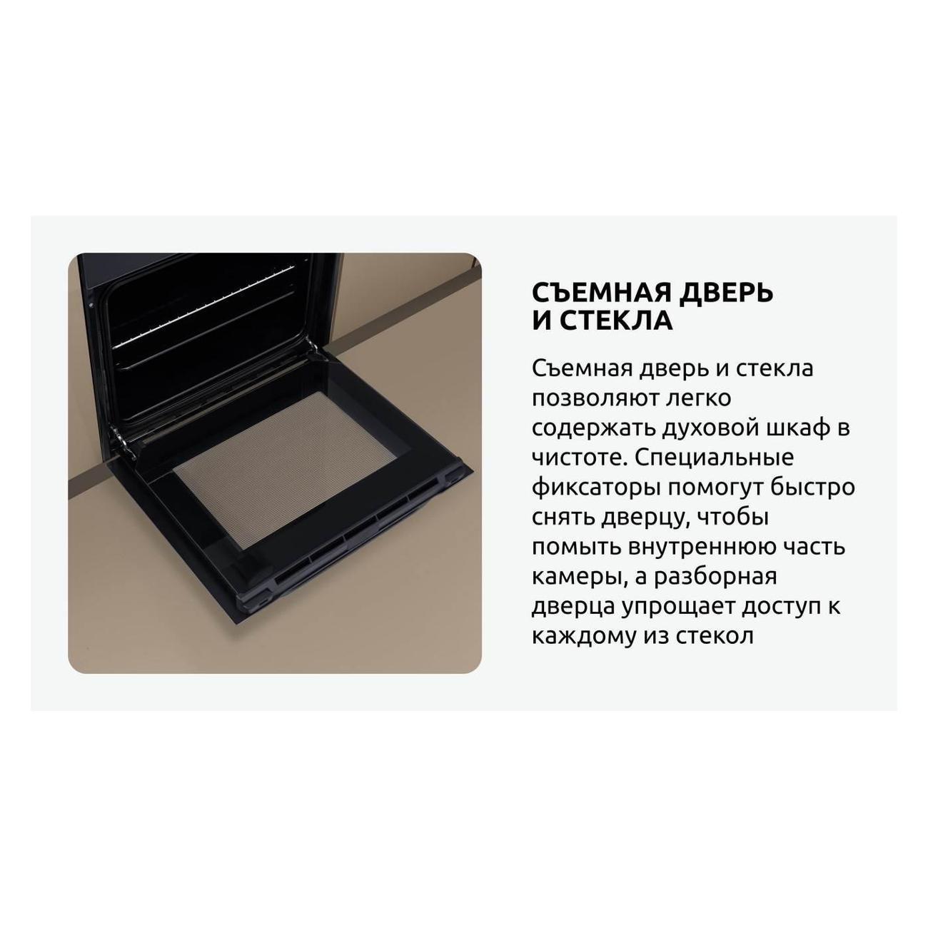 https://img.mvideo.ru/Big/400486659bb9.jpg
