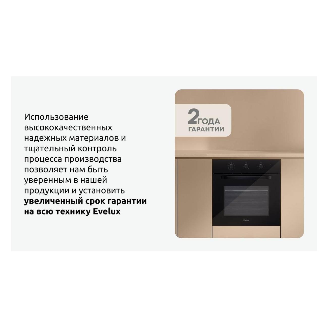 https://img.mvideo.ru/Big/400486660bb12.jpg