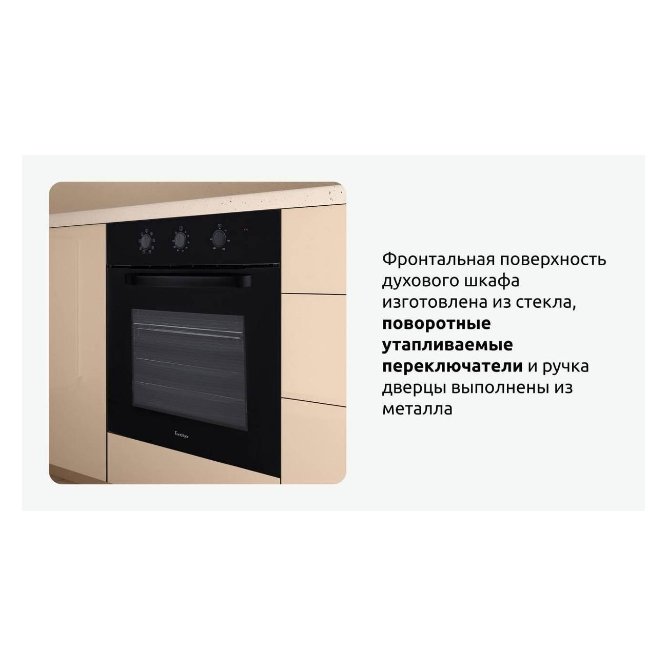 https://img.mvideo.ru/Big/400486660bb6.jpg