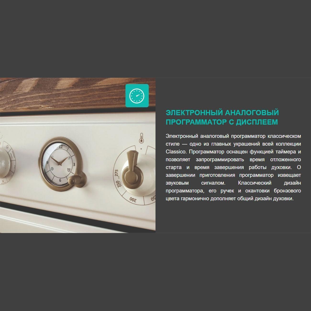 https://img.mvideo.ru/Big/400486684bb11.jpg